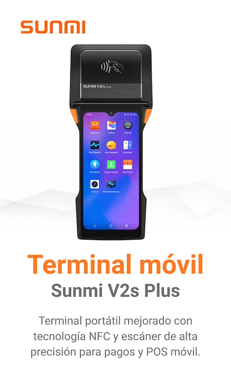 v2s-plus-sunmi